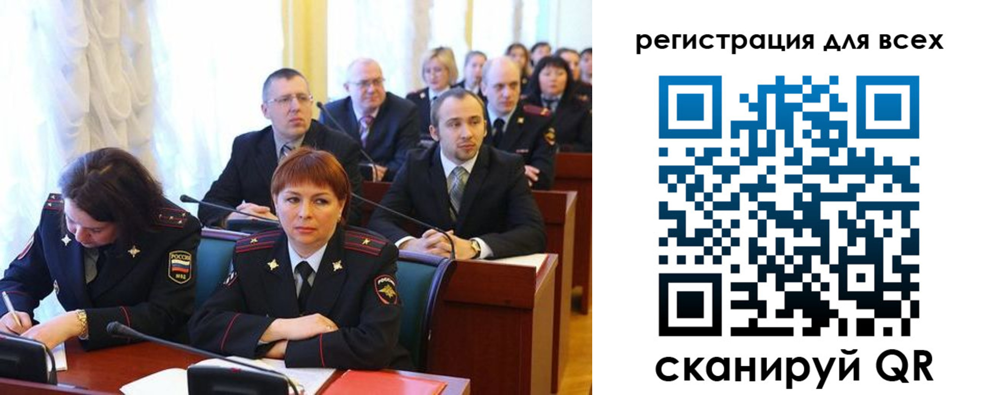 форма 3 в Ржеве